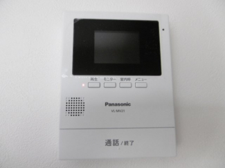 マンションこぐま