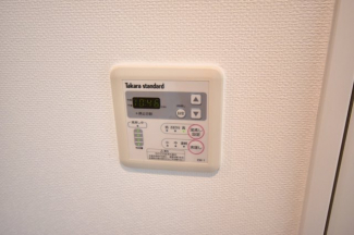 【その他設備】