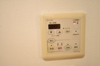 【その他設備】