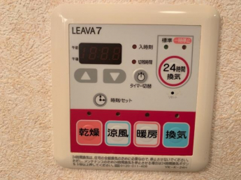 室内設備