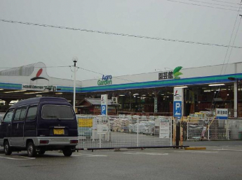ホームセンターアグロまで800ｍ