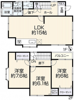 【間取り】