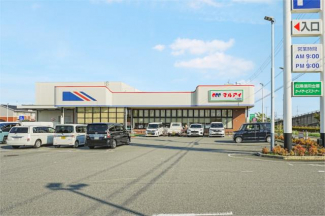 マルアイ 南備後店まで610m