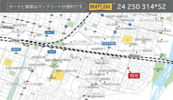 暮らしに必要な施設が徒歩圏内に揃っており、長く安心して暮らせ