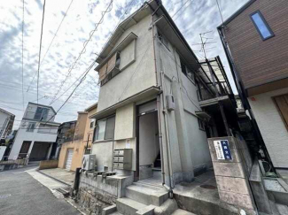 大西文化の画像