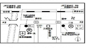 神戸市東灘区甲南町５丁目のマンションの画像