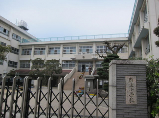 町立麻生小学校まで469m
