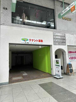 高木ビルの画像