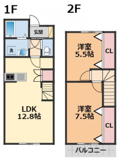 【間取り】