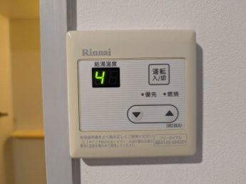 【その他設備】