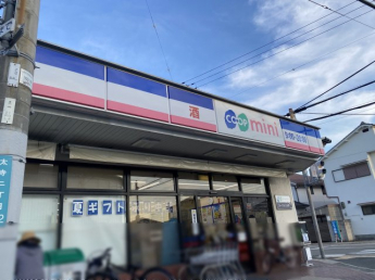 【周辺】