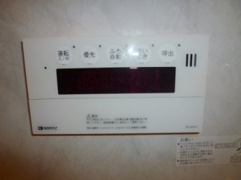 【その他設備】
