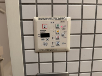 【その他設備】