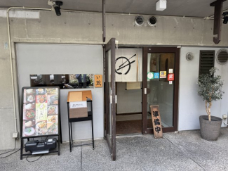 【その他】
