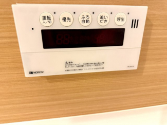 【その他設備】