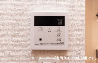 【その他設備】