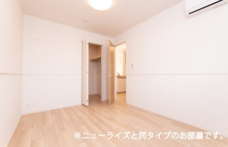 【内装】