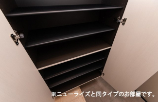【収納】