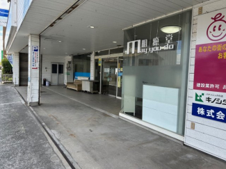 西二見店舗事務所の画像