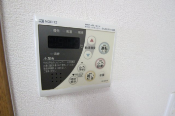 【セキュリティ】