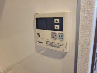 【その他設備】