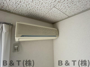 【その他設備】