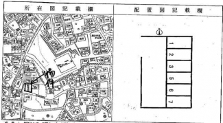 舞子坂２丁目駐車場の画像