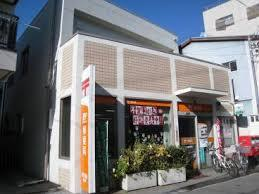 神戸灘南郵便局まで212m