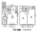 明石市大道町１丁目の事務所の画像