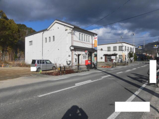 松山石手郵便局まで577m