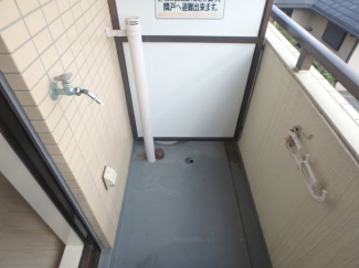 洗濯機置き場