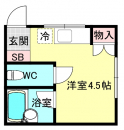 こでまり荘の画像