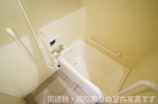 【風呂】