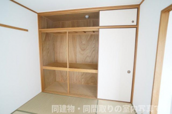 【収納】