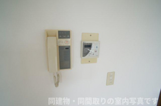 【その他設備】