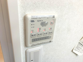 【その他設備】