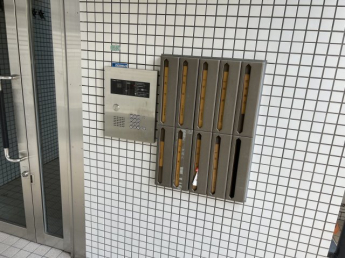 【セキュリティ】