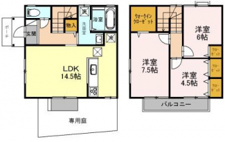 品川様タウンハウス