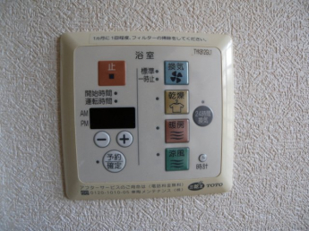 品川様タウンハウス
