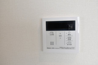 【その他設備】