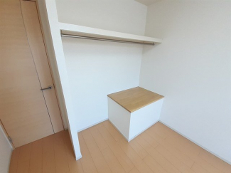 【収納】