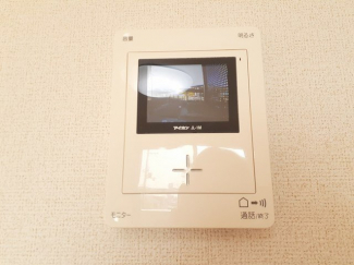 【セキュリティ】