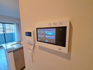 【セキュリティ】