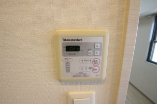 【その他設備】