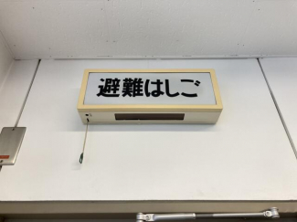 シティライフ三宮ビルの画像