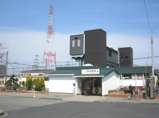 山陽電鉄『浜の宮』駅まで480m