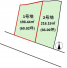 松山市平井町の売地の画像