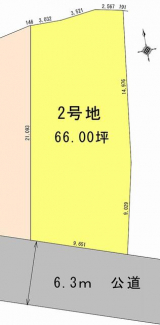 ２号地　２１８．１９㎡（６６．００坪）