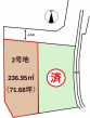 松山市星岡３丁目の売地の画像