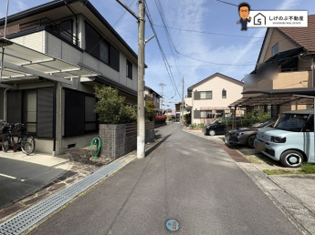 前面道路です。